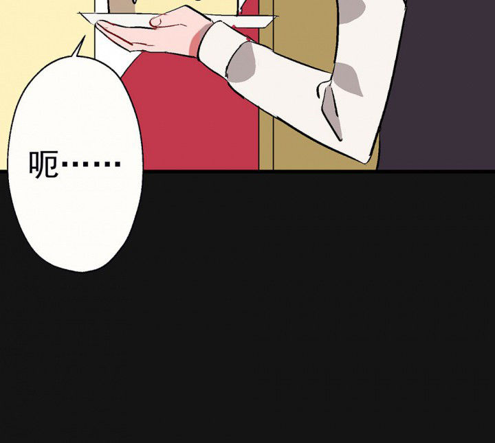 第95章：欢迎光临（完结）19