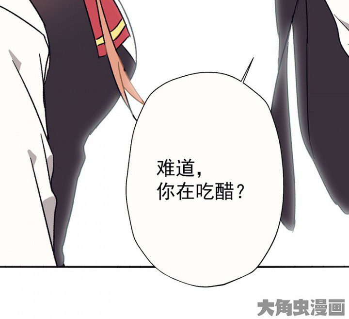 第48章：悄然降临的变化226