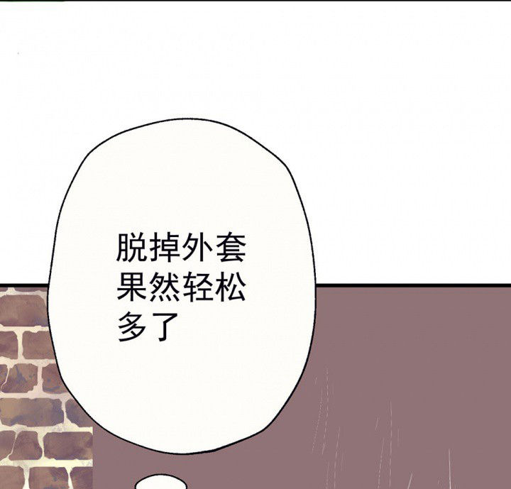 第79章：是不是发生了什么123