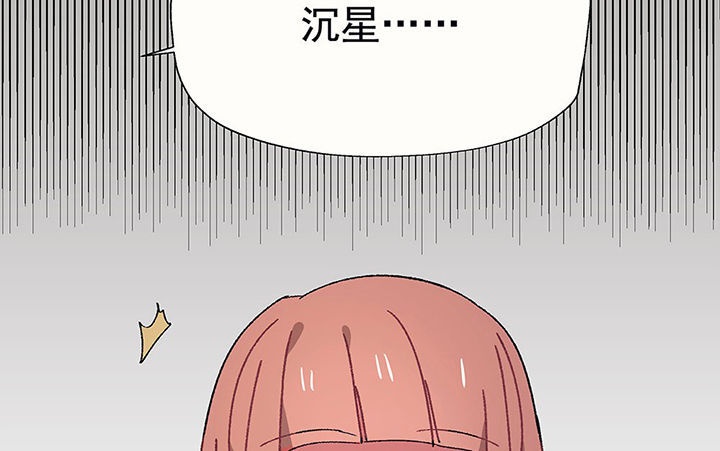 第28章：终于可以与你独处284