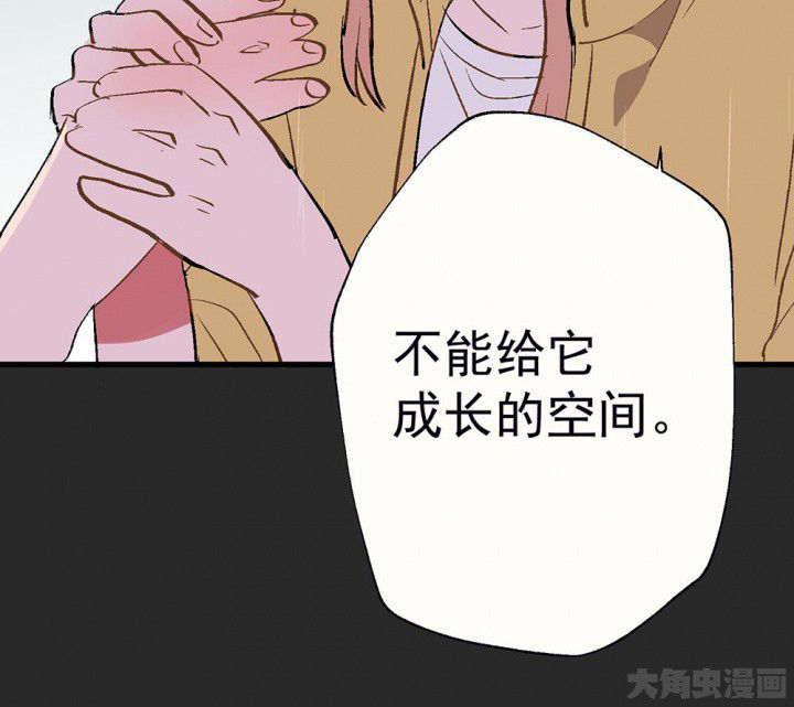 第82章：你什么都不懂228