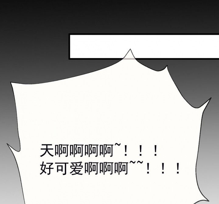 第52章：回忆篇-童年252