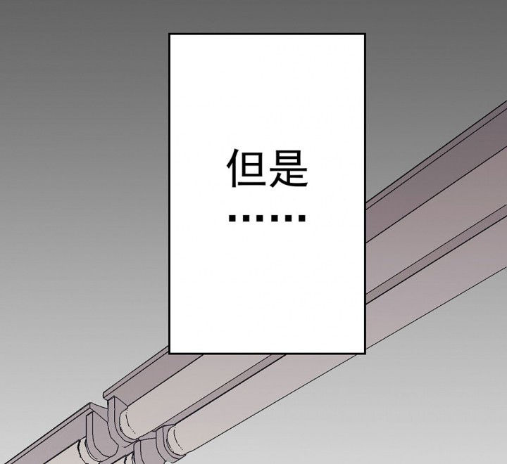 第72章：复苏的思念29
