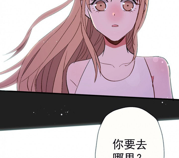 第86章：秋骋234