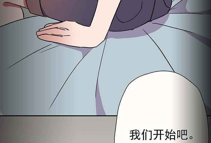 第38章：不速之客235