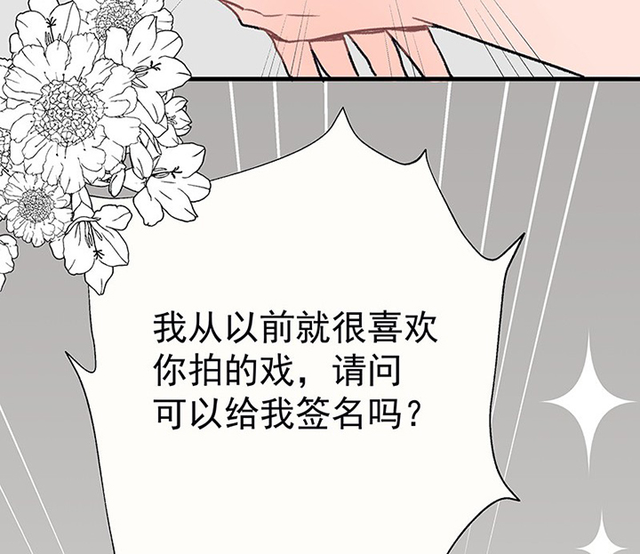 第46章：我会陪着你231