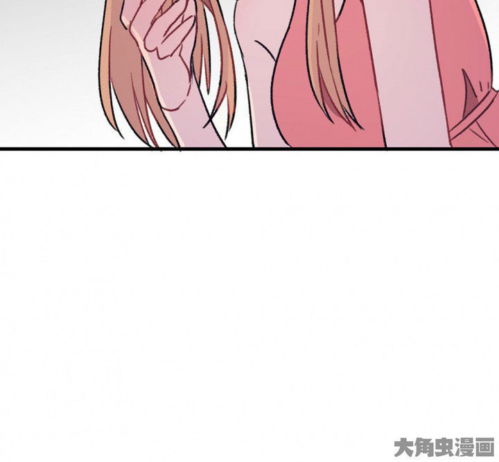 第70章：等你的回复242