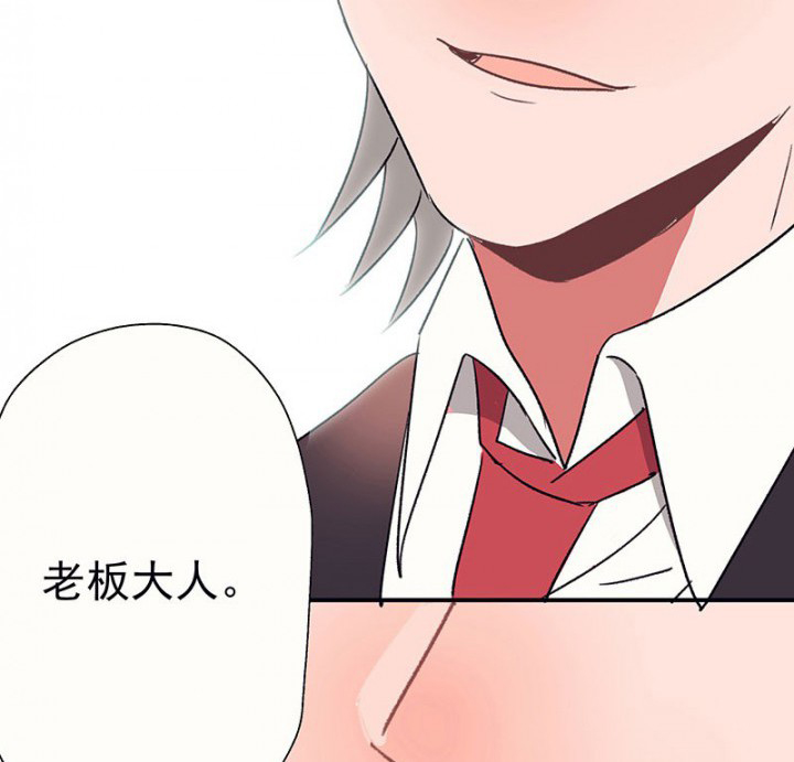 第48章：悄然降临的变化268