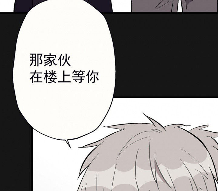 第92章：终于出院啦36