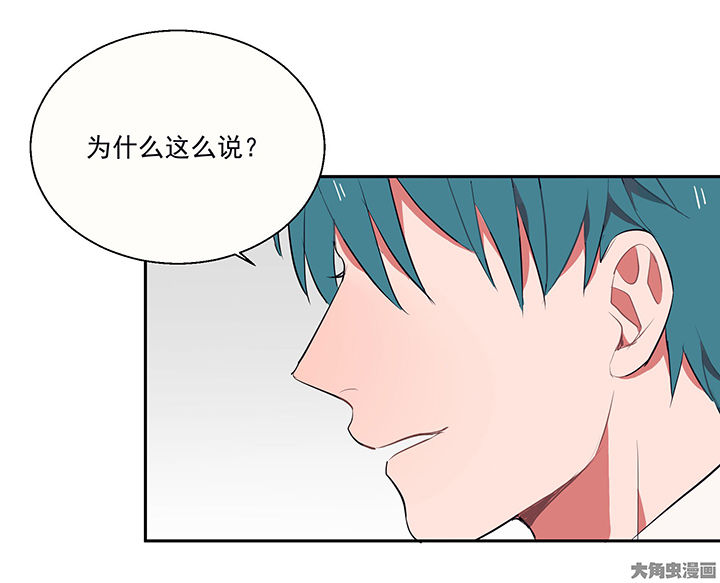 第21章：不想忘记的回忆220
