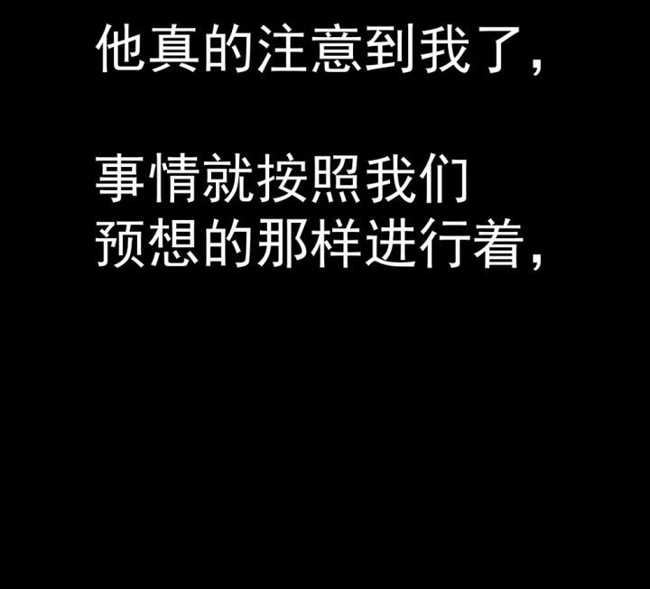 第72章：复苏的思念232