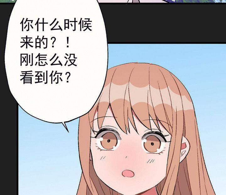 第86章：秋骋28
