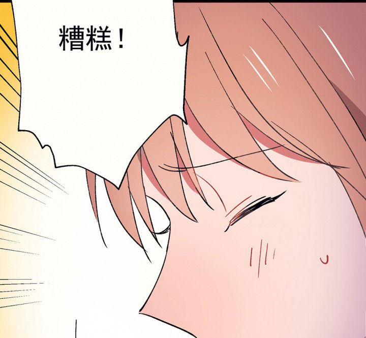 第53章：回忆篇-噩耗152