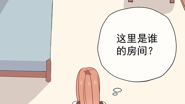 第38章：不速之客28