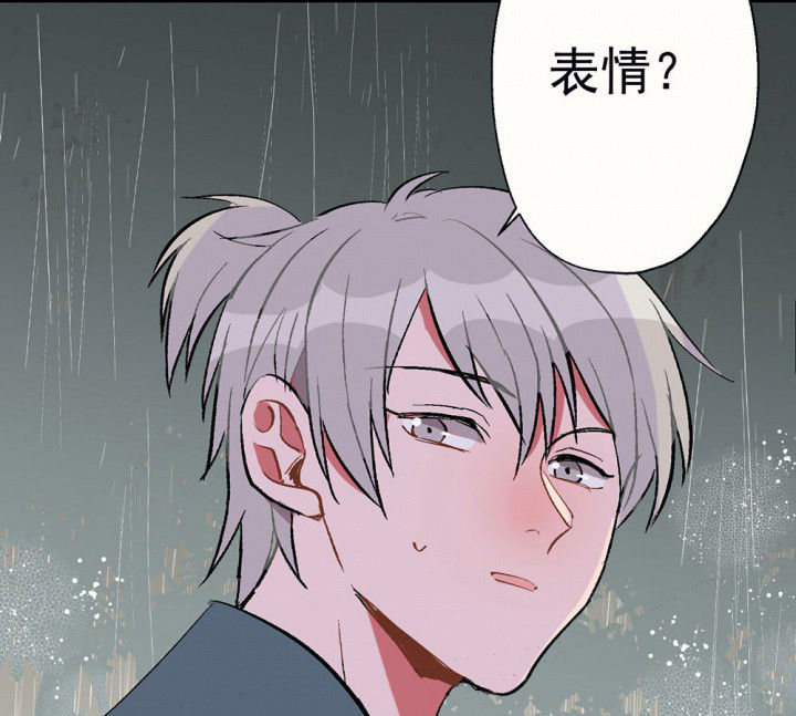 第81章：你什么都不懂111