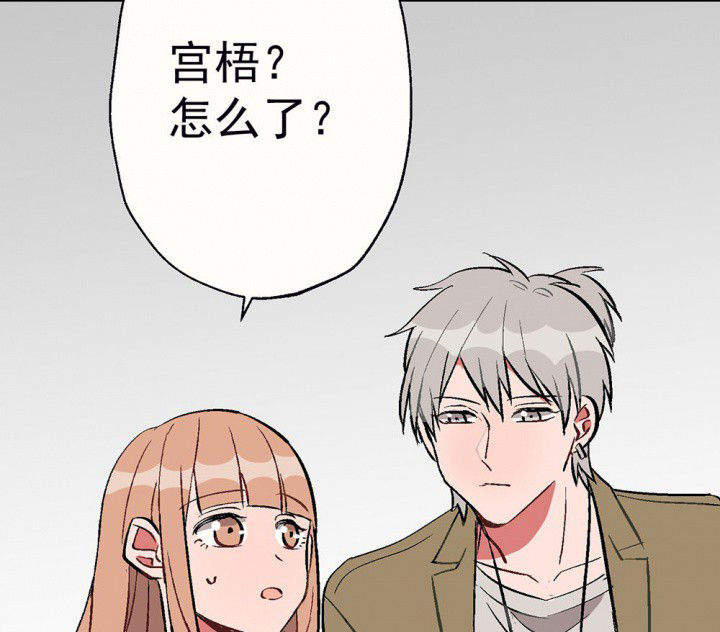 第92章：终于出院啦34