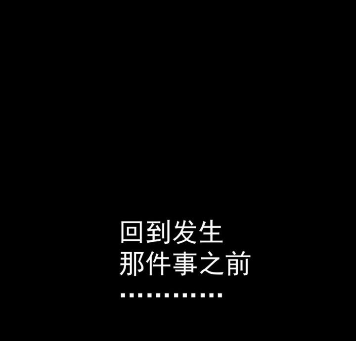第52章：回忆篇-童年280