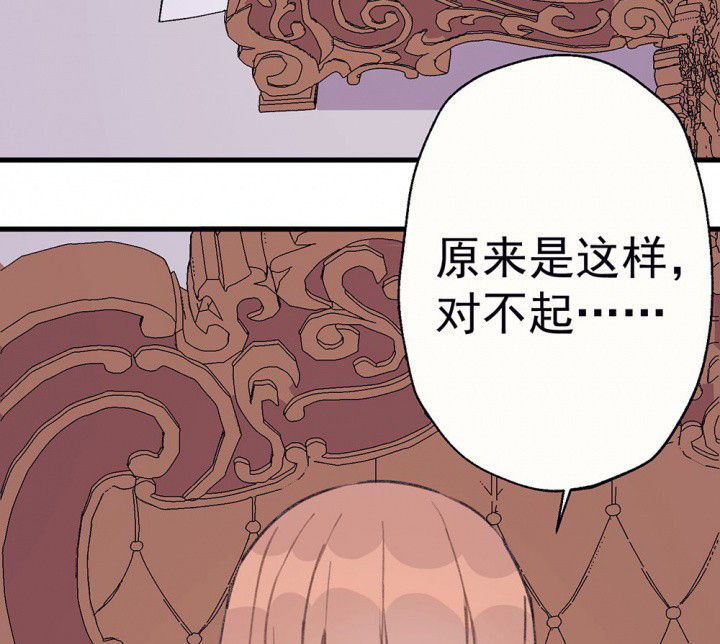 第73章：逐渐融化的冰122