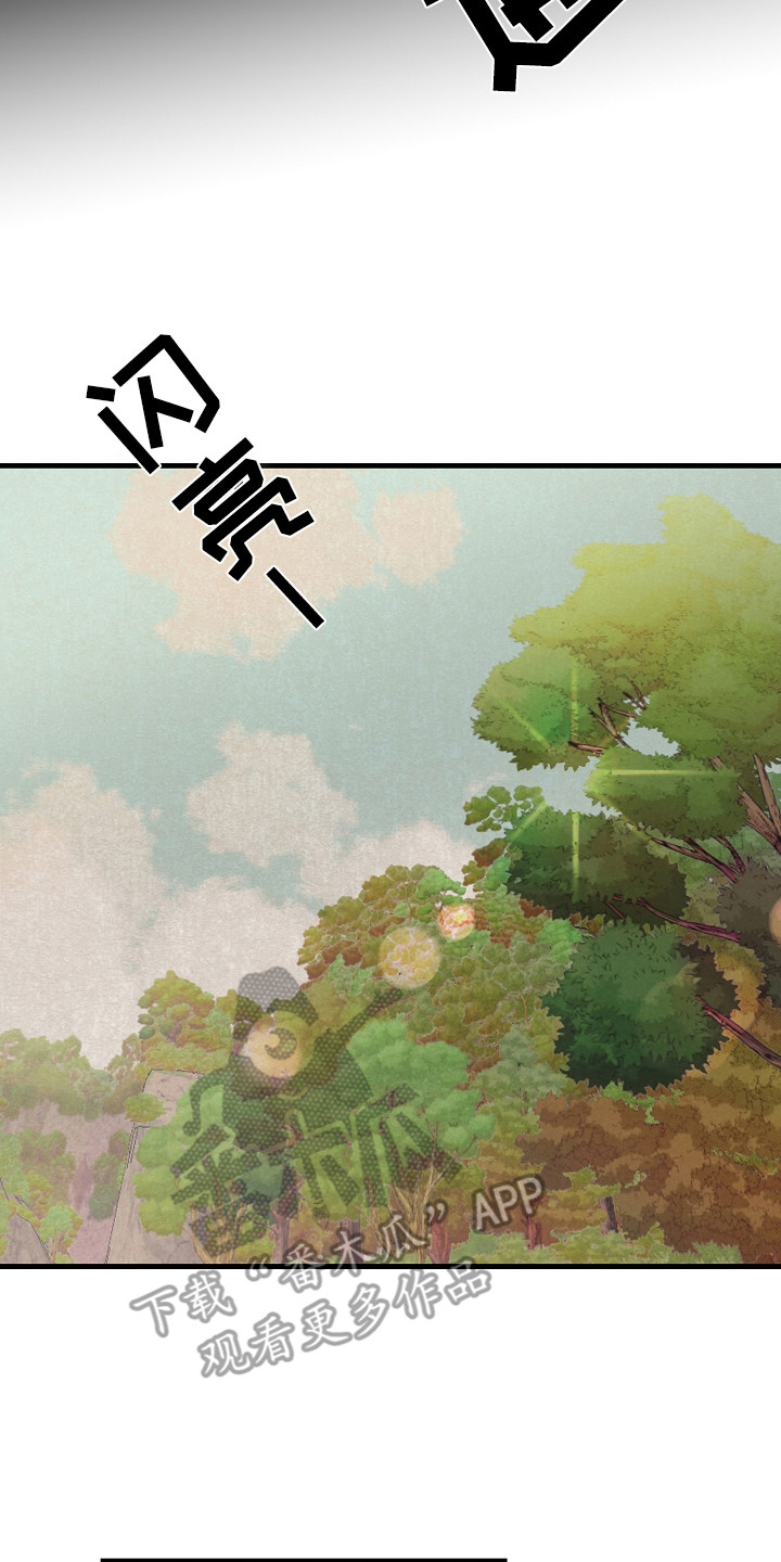 第10章：治疗13