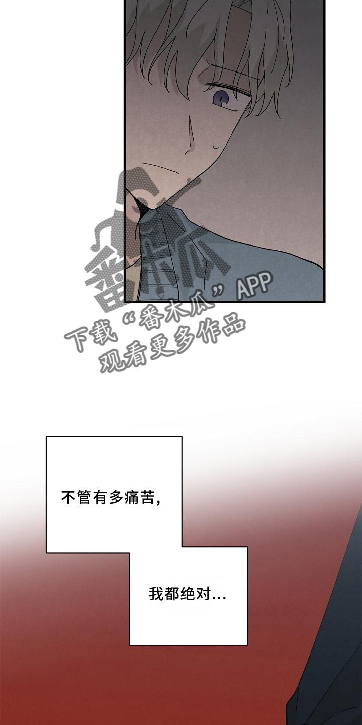第30章：了解11