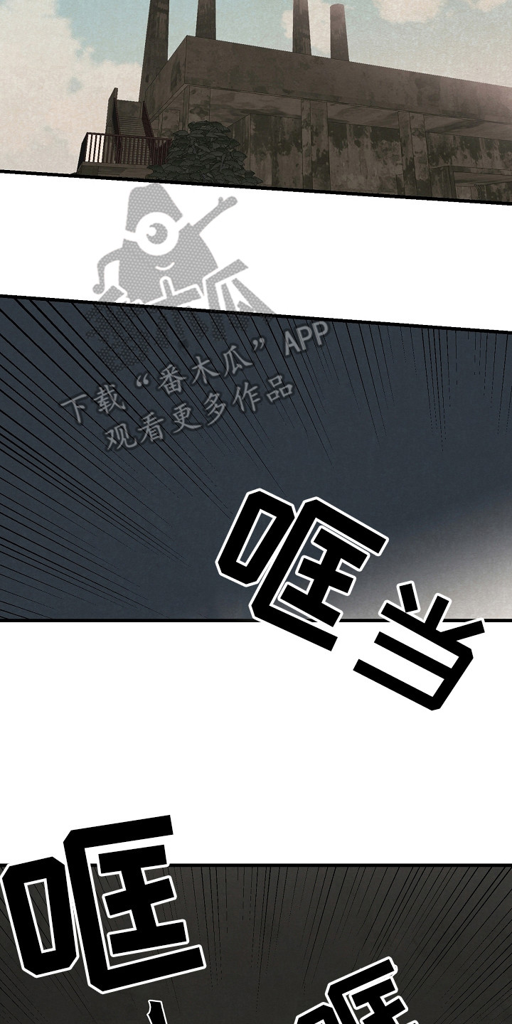 第4章：野外调查7