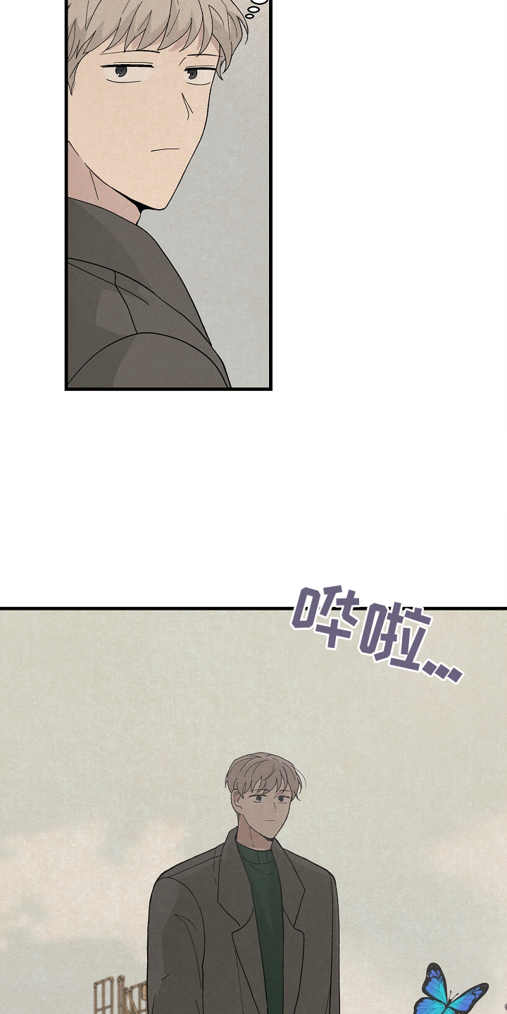 第69章：道歉8