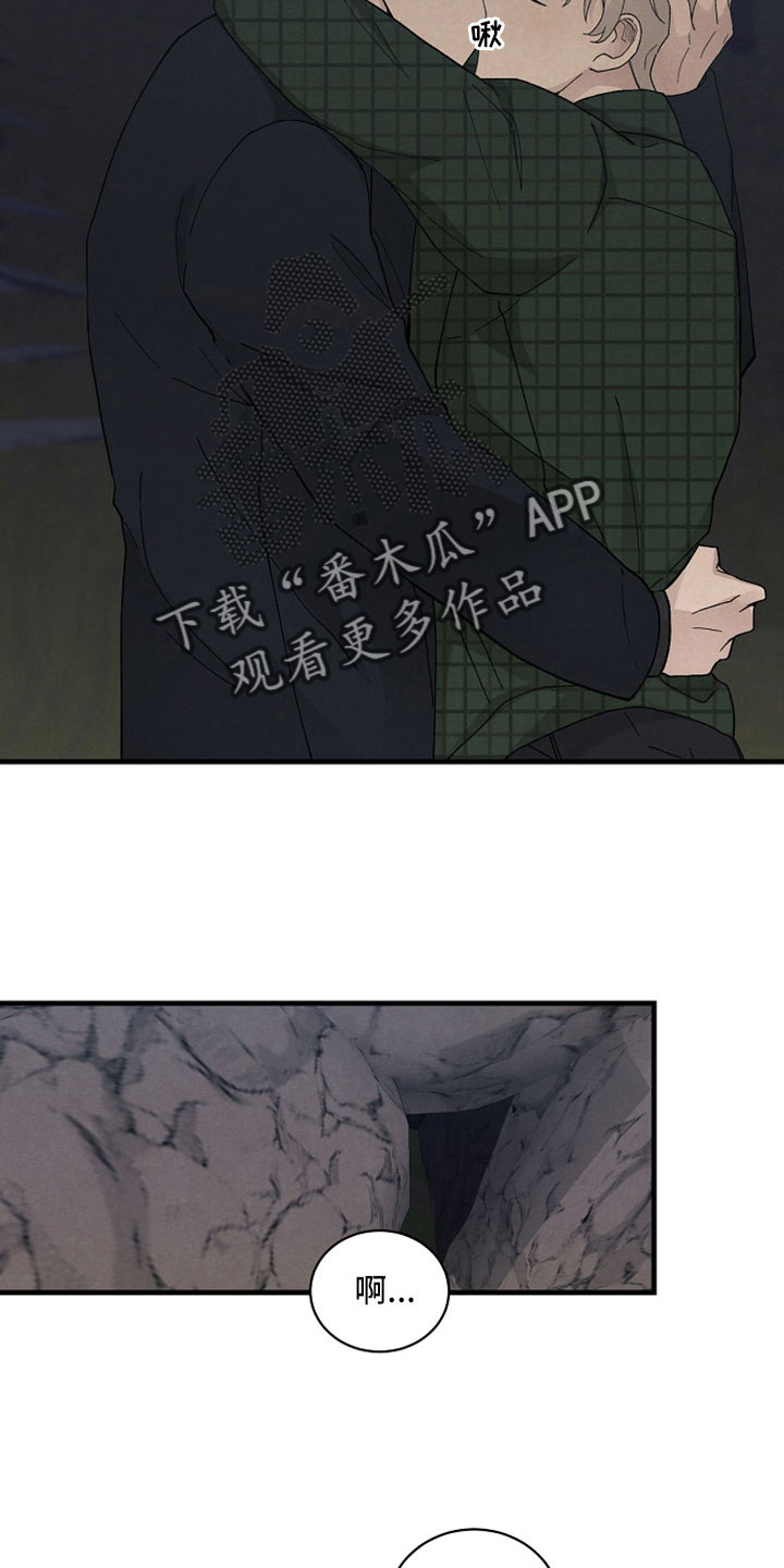 第48章：受伤不早说4
