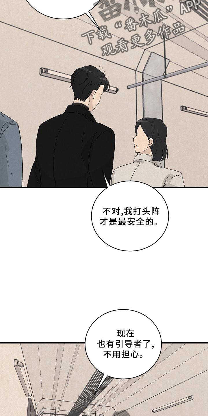 第30章：了解1