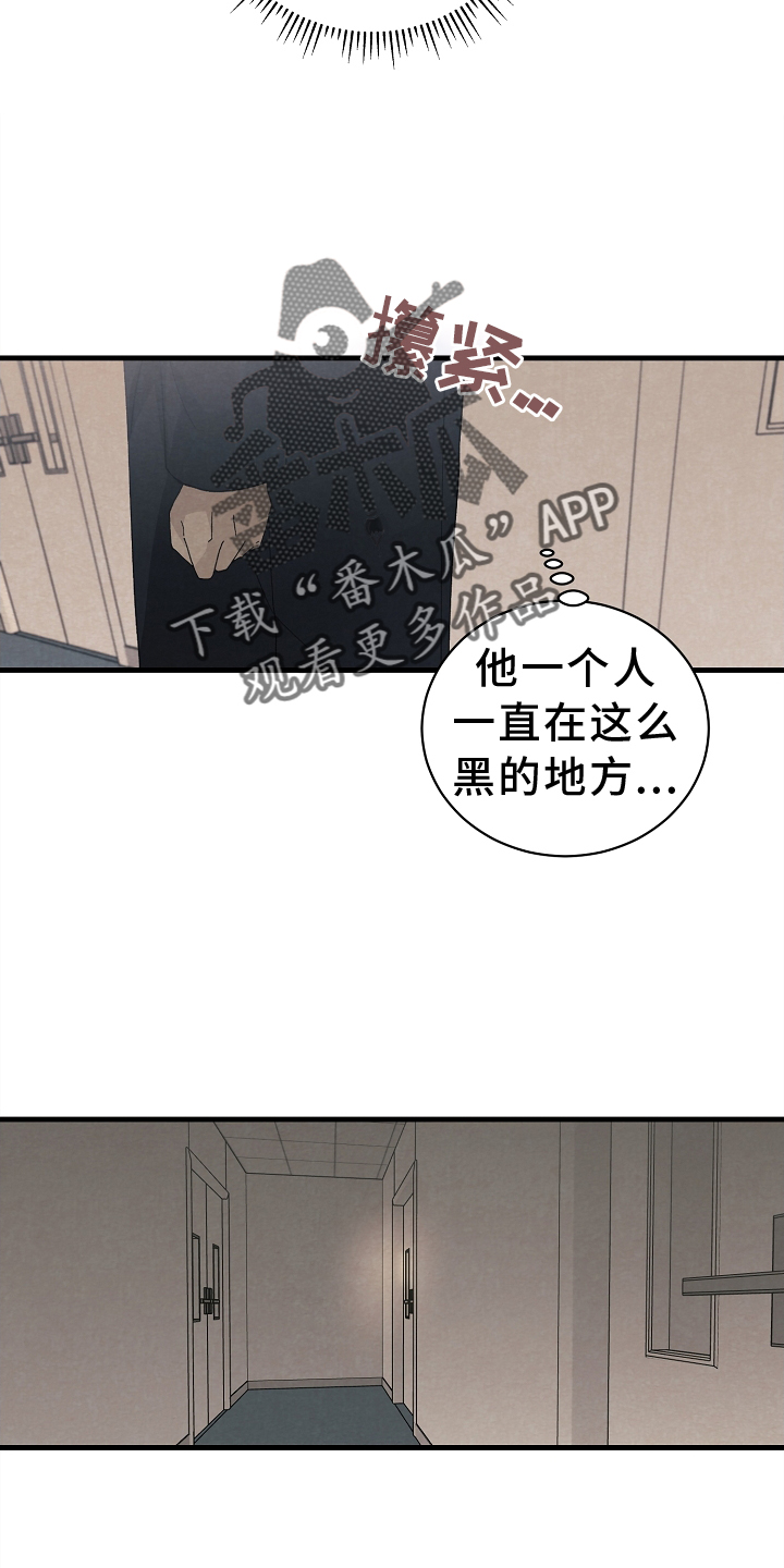 第67章：幸福7