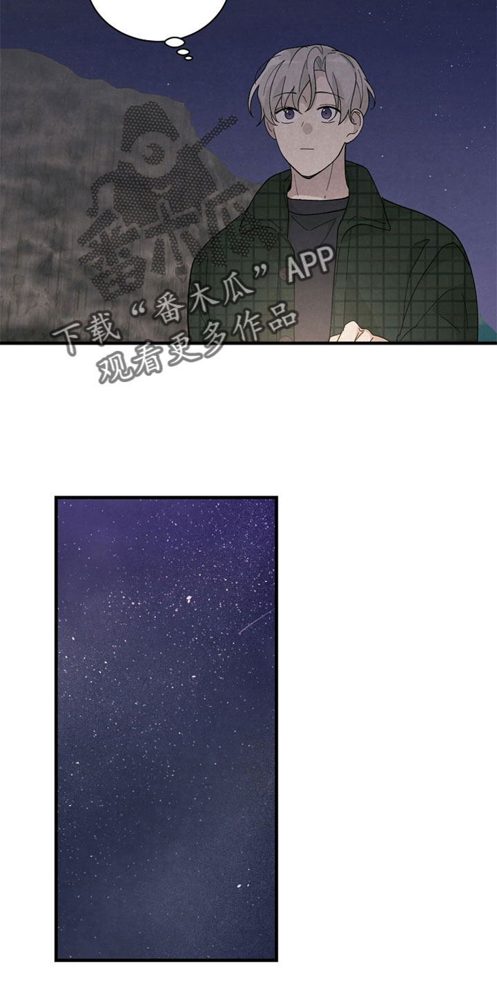 第45章：真搞笑10