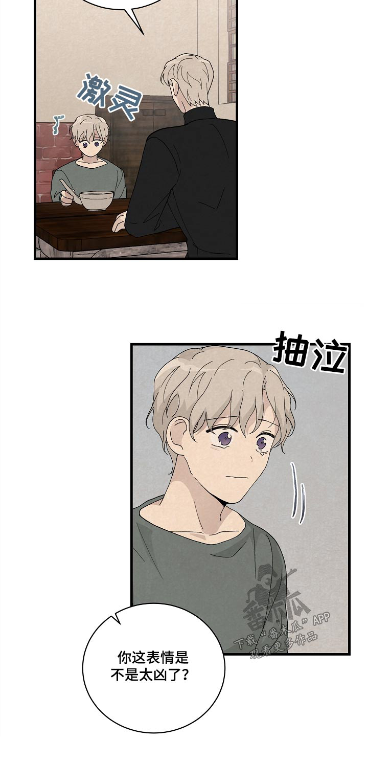 第56章：研究成果20