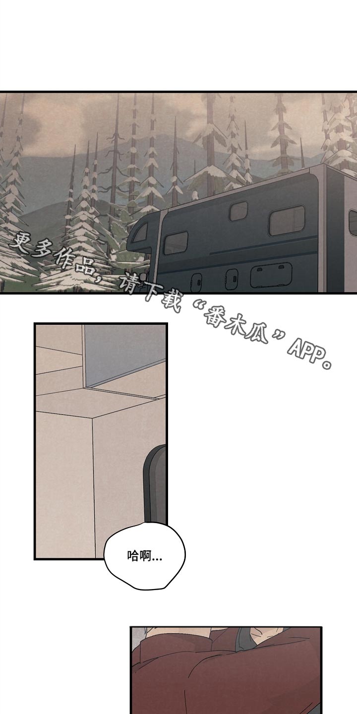 第58章：久等了0