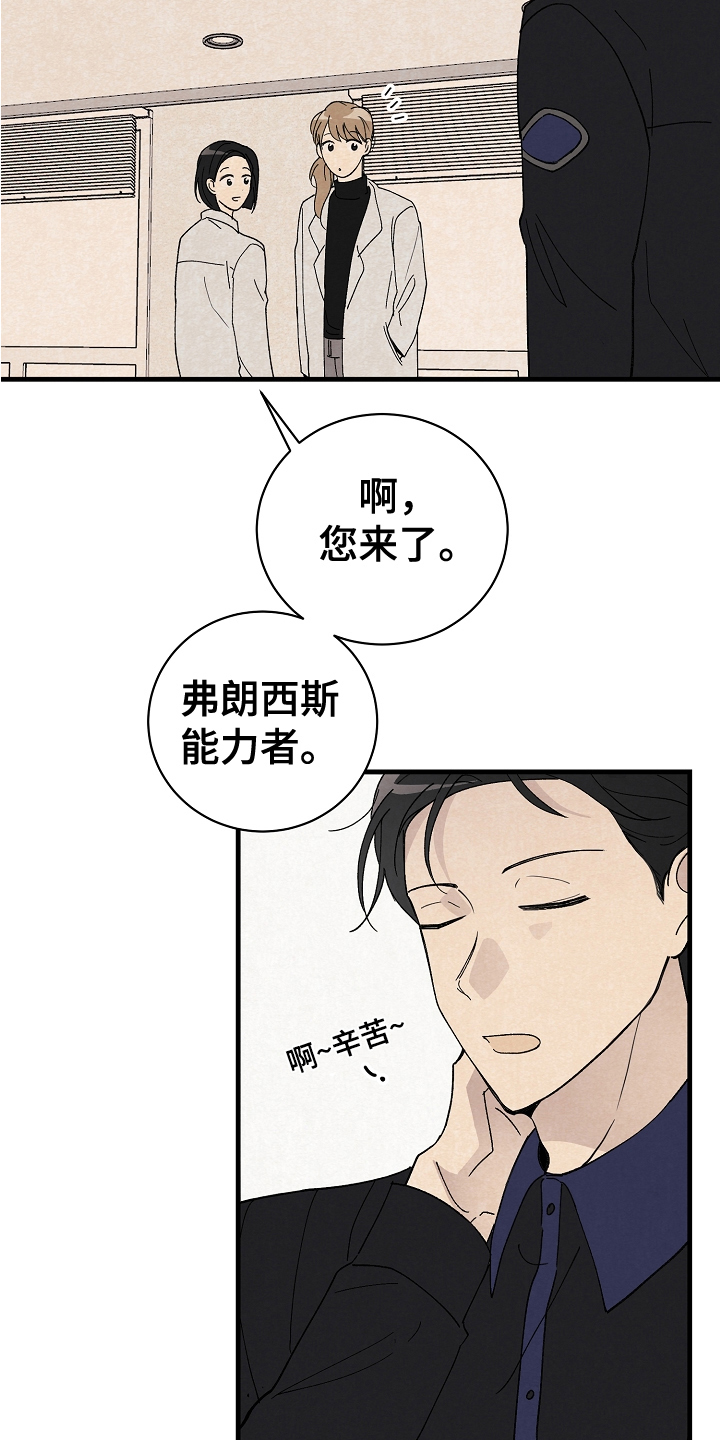 第21章：测验8