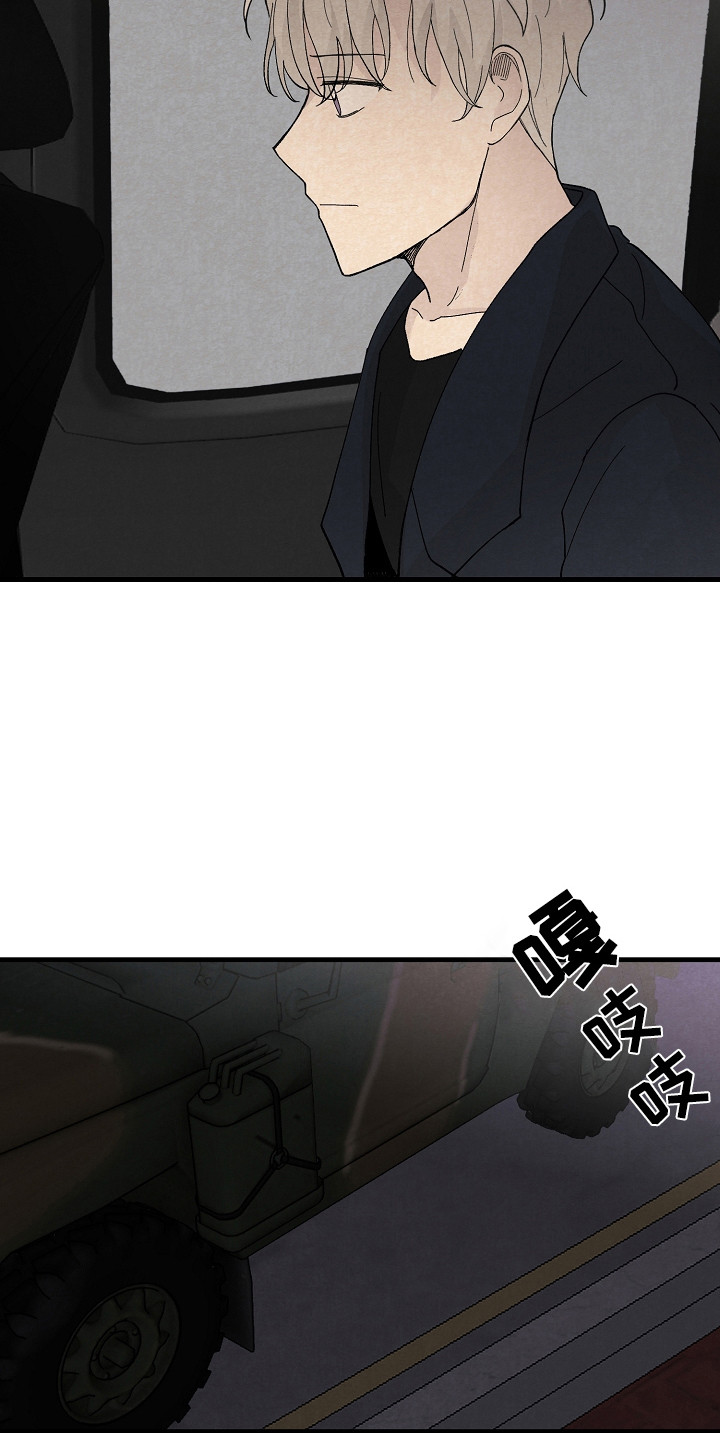 第18章：回到基地3