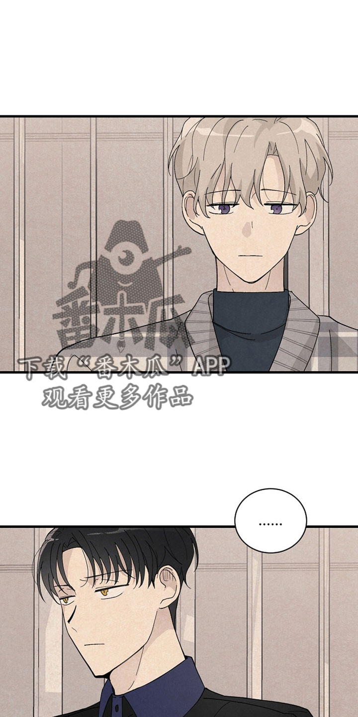 第39章：回答我9
