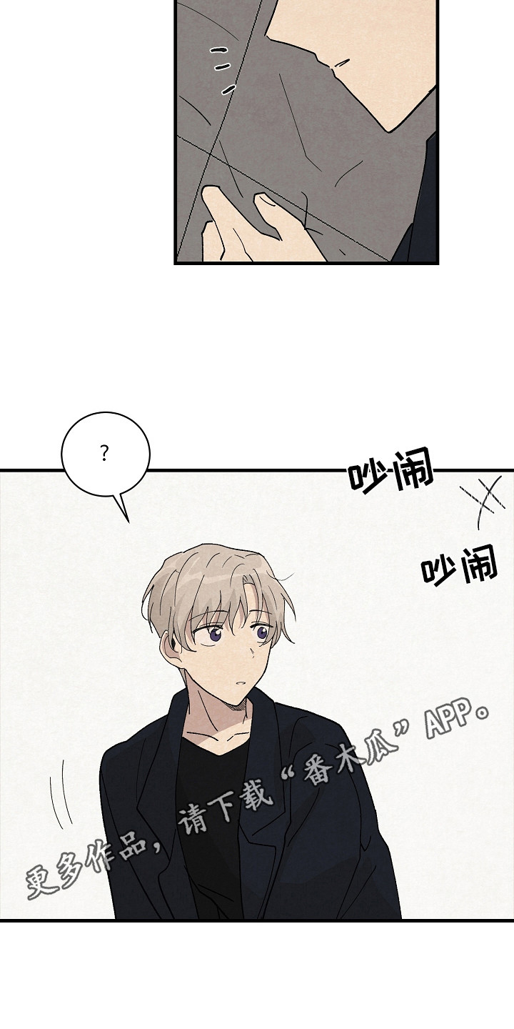 第15章：细心10