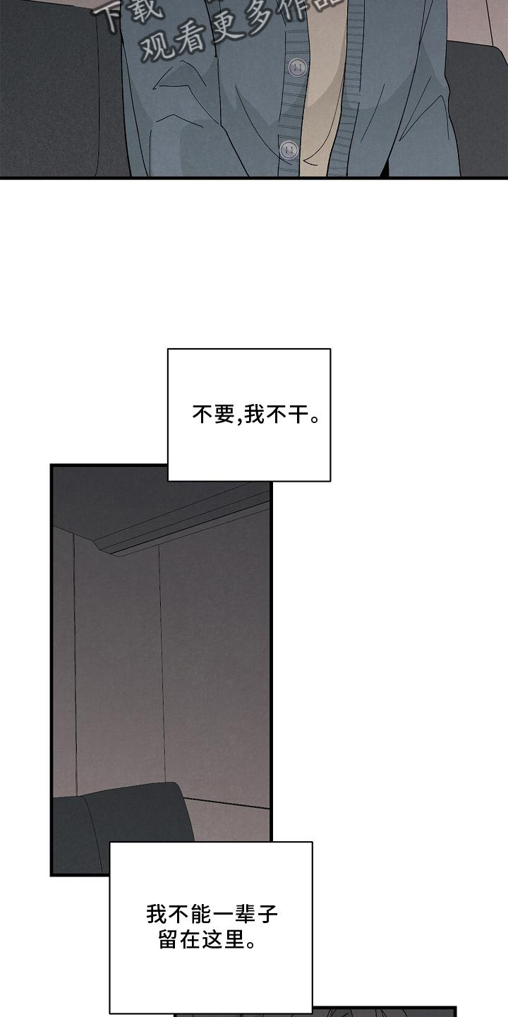 第30章：了解10