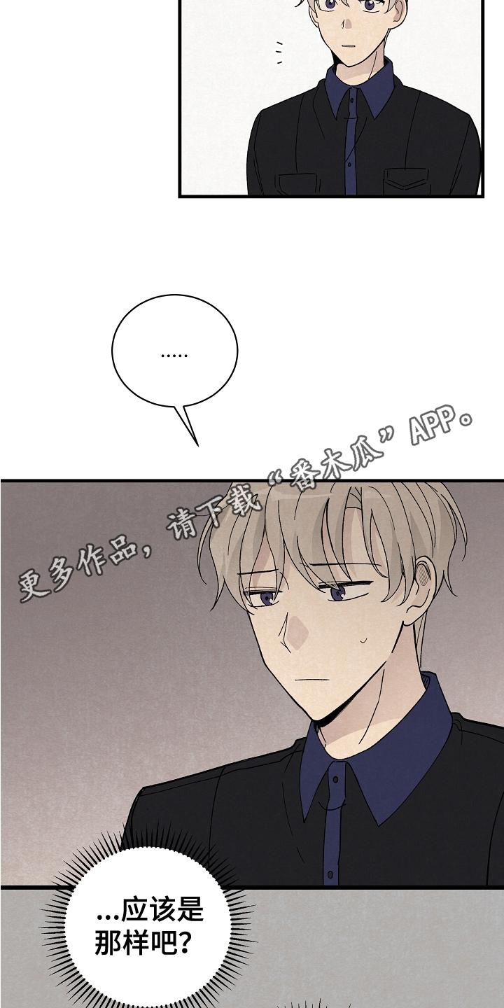 第21章：测验6