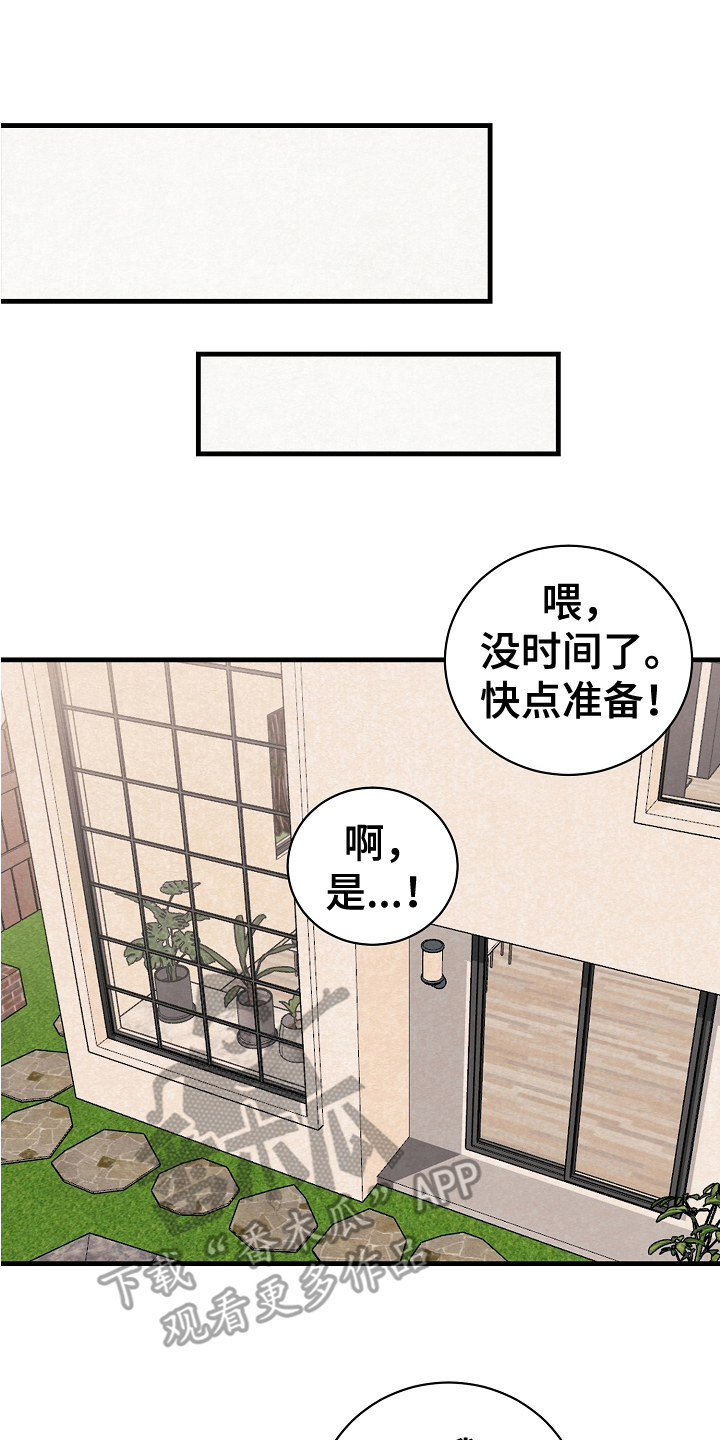 第21章：测验0