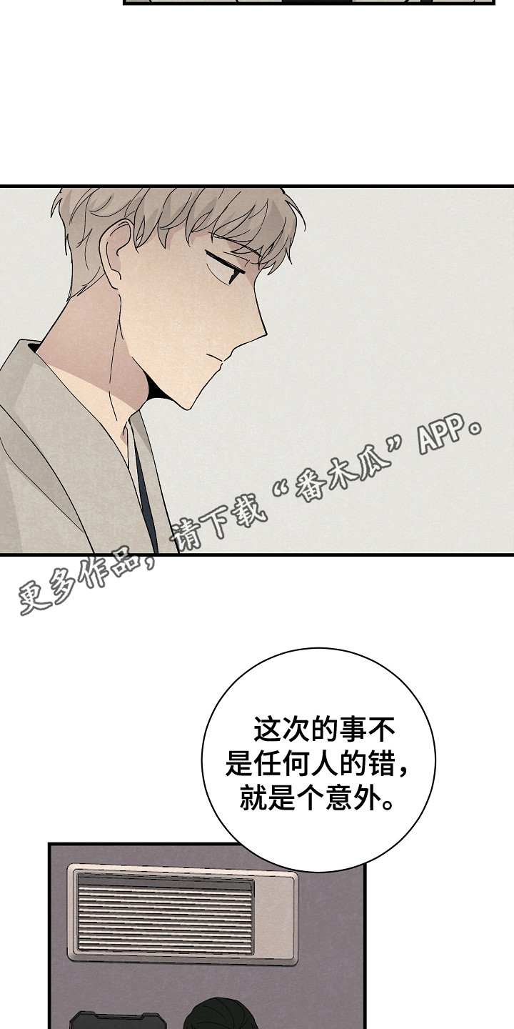 第17章：搜索10
