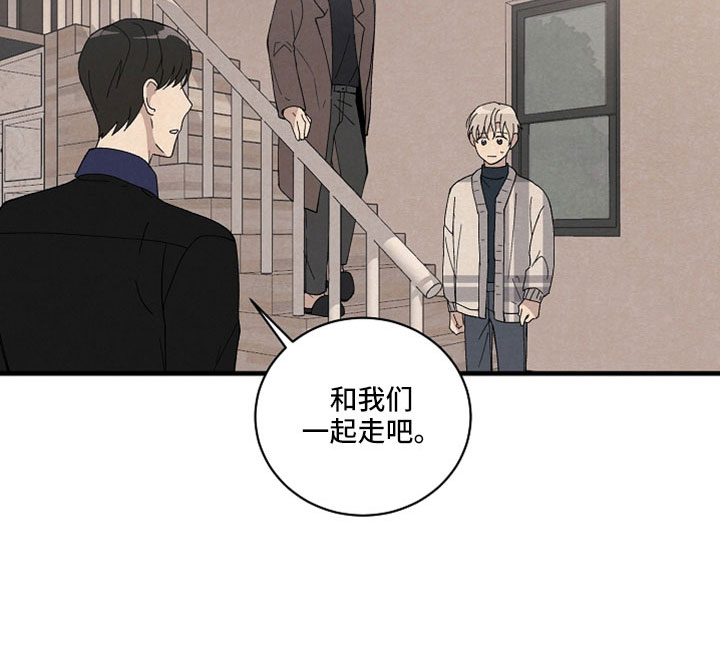 第38章：以后就见不到了8