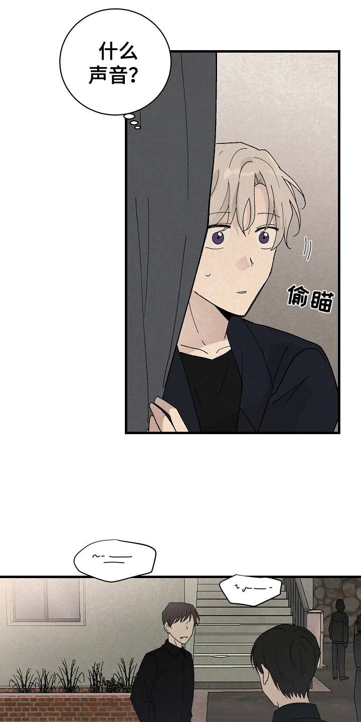 第15章：细心11