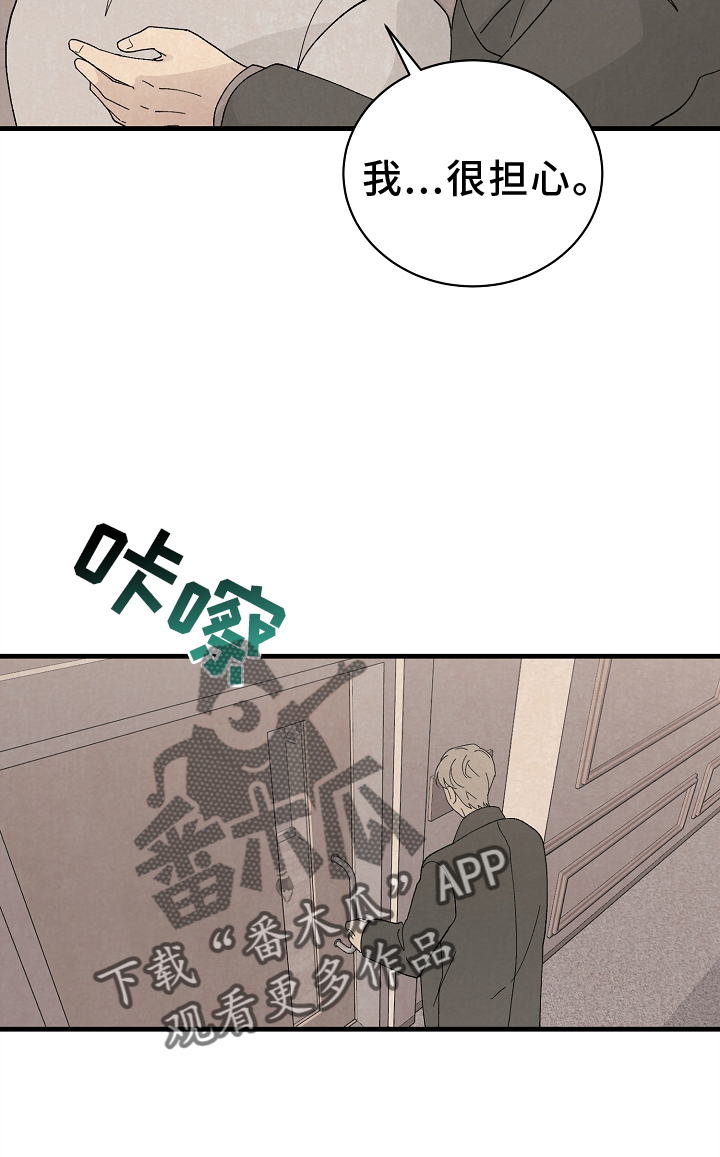第63章：关心19