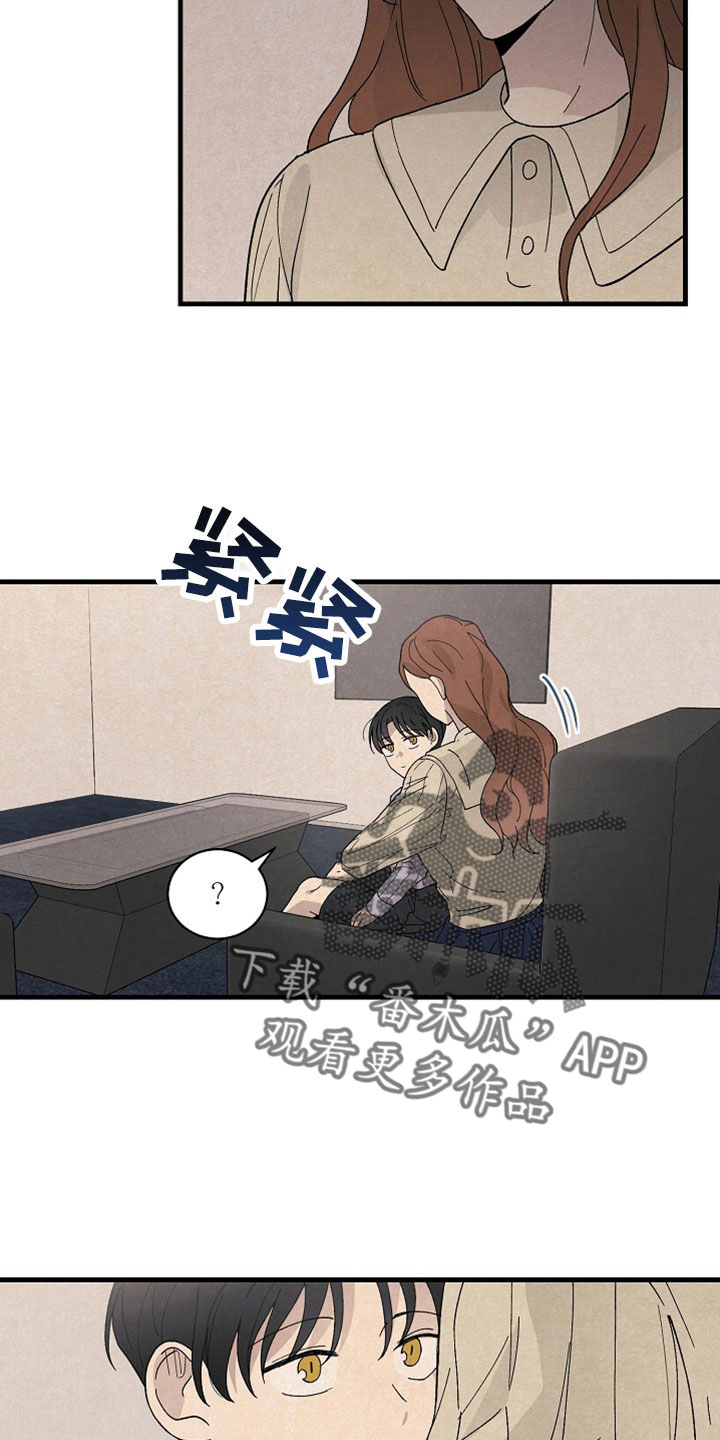 第40章：真要结束了8