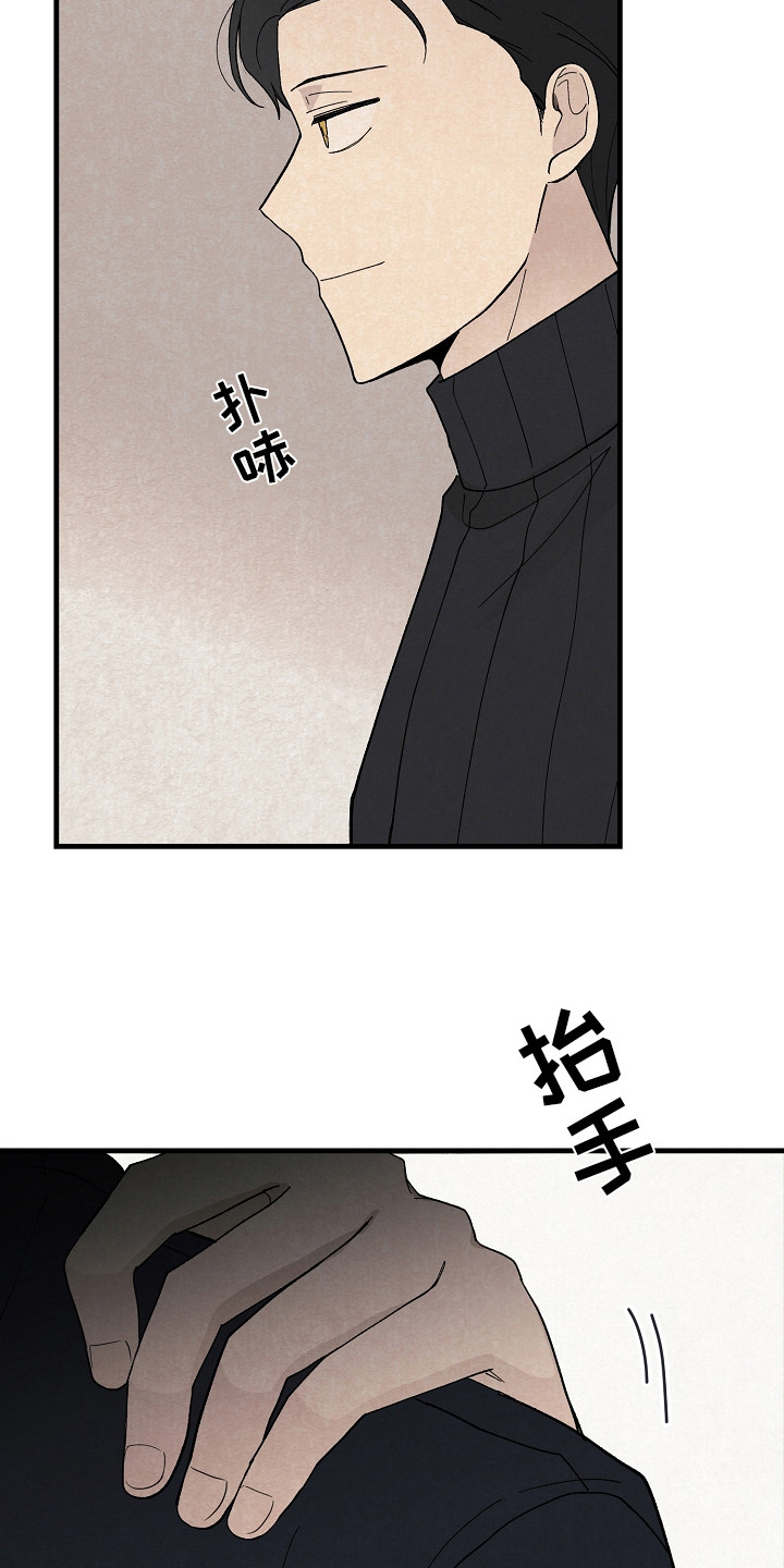 第18章：回到基地9