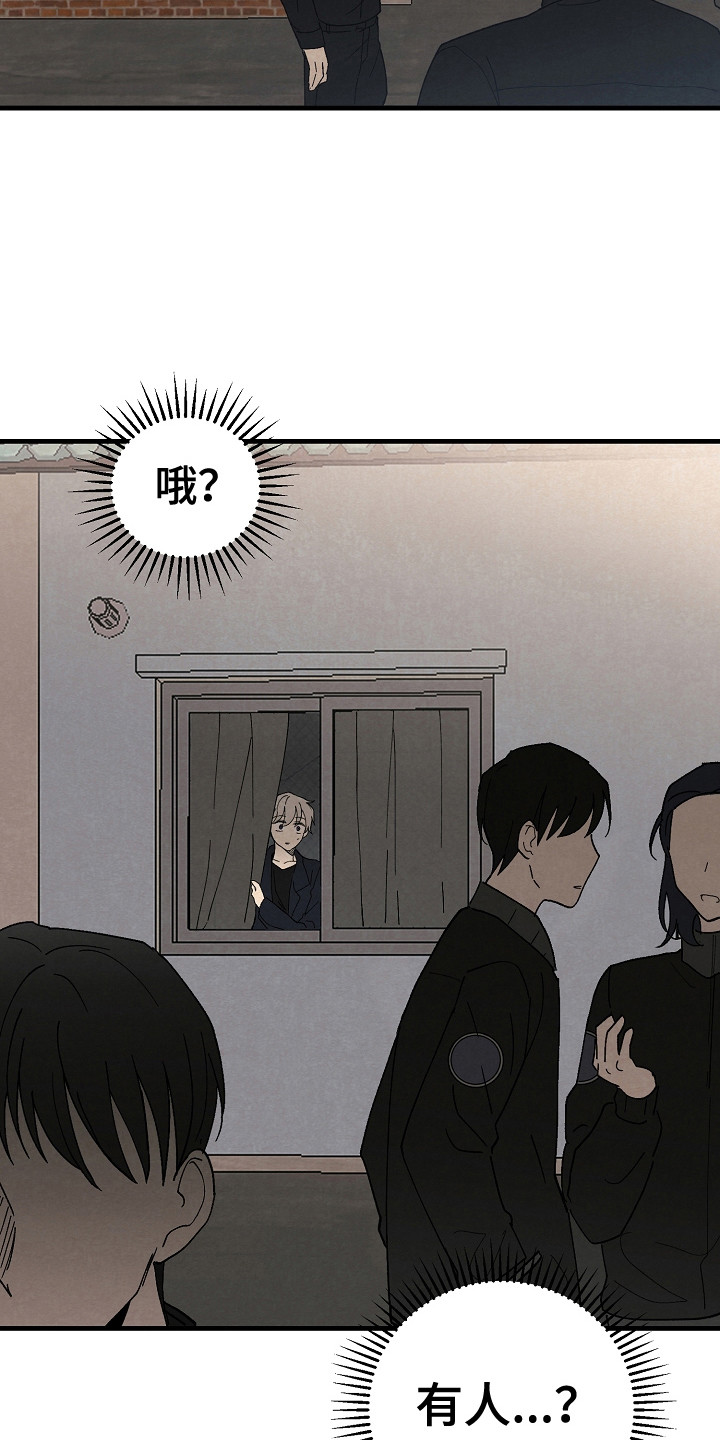 第15章：细心12