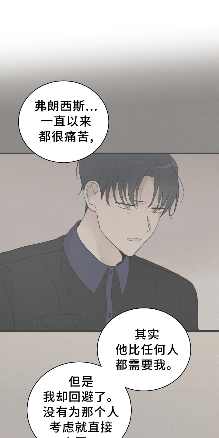 第63章：关心10