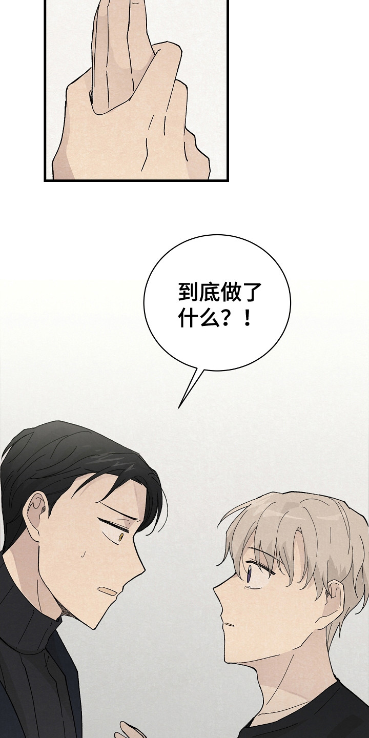 第11章：匹配度11