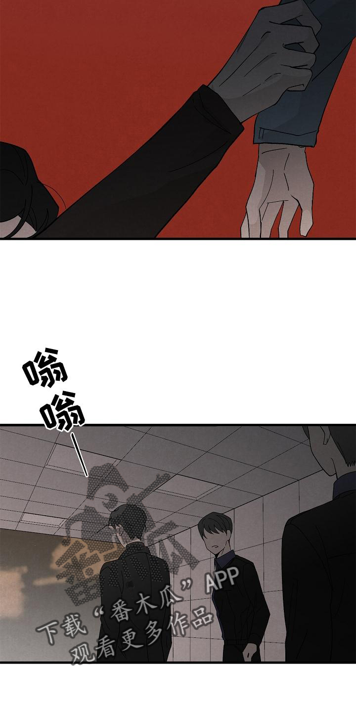 第30章：了解12
