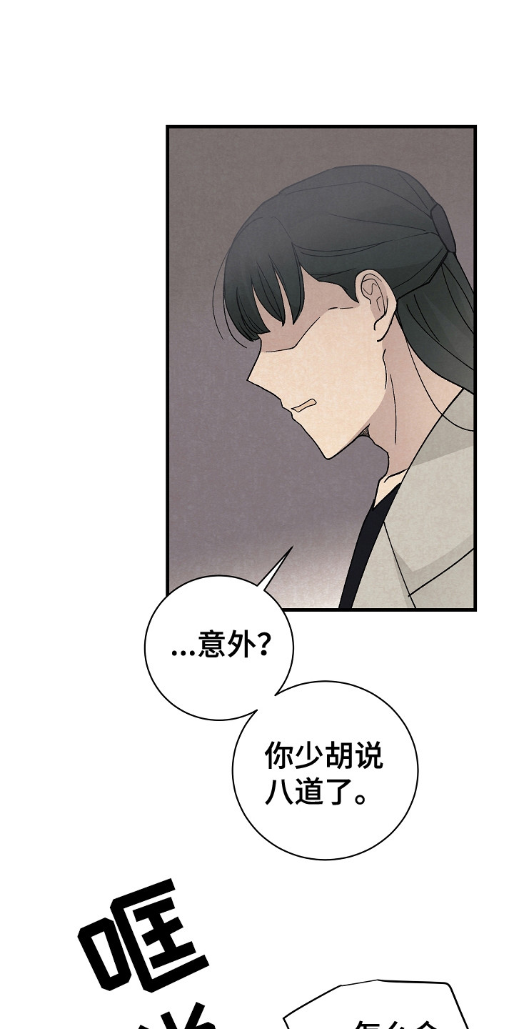 第17章：搜索12